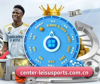 m.center-leisusports.com.cn APP
