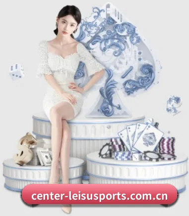 m.center-leisusports.com.cn APP